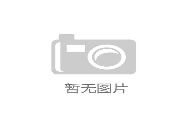 大赢家APP正式版上线,精彩功能与全新体验助力用户轻松致富 大赢家APP正式版上线,精彩功能与全新体验助力用户轻松致富